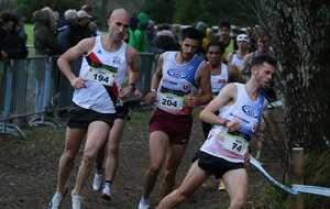 CROSS DE LA CHAPELLE SUR ERDRE